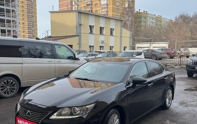 Lexus ES VII, 2014 год, 1 950 000 рублей, 1 фотография