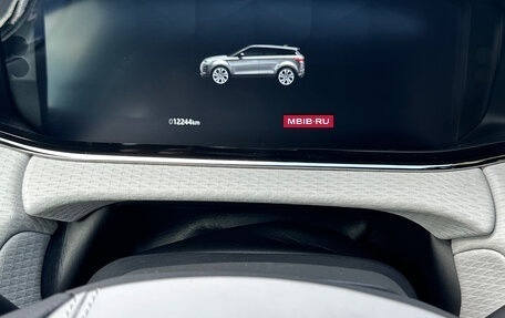 Land Rover Range Rover Evoque II, 2021 год, 3 900 000 рублей, 19 фотография