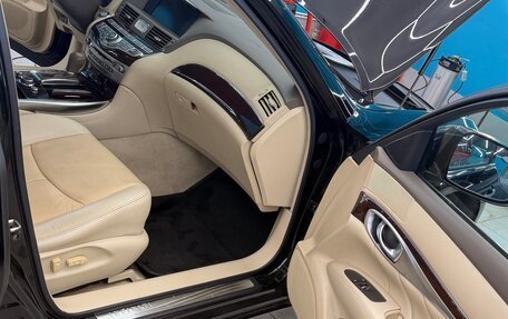 Infiniti M, 2011 год, 1 620 000 рублей, 9 фотография