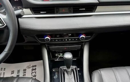 Mazda 6, 2022 год, 2 100 111 рублей, 17 фотография
