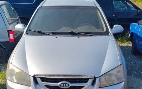 KIA Cerato I, 2006 год, 250 000 рублей, 8 фотография