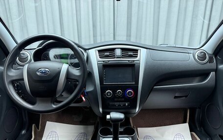 Datsun mi-DO, 2015 год, 659 000 рублей, 13 фотография