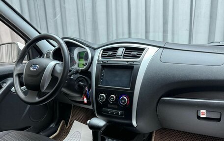 Datsun mi-DO, 2015 год, 659 000 рублей, 10 фотография