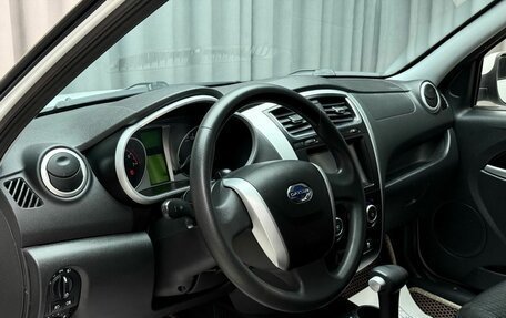 Datsun mi-DO, 2015 год, 659 000 рублей, 9 фотография
