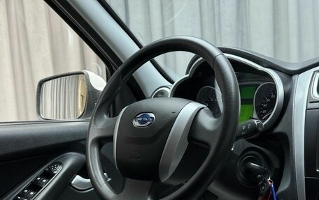 Datsun mi-DO, 2015 год, 659 000 рублей, 11 фотография