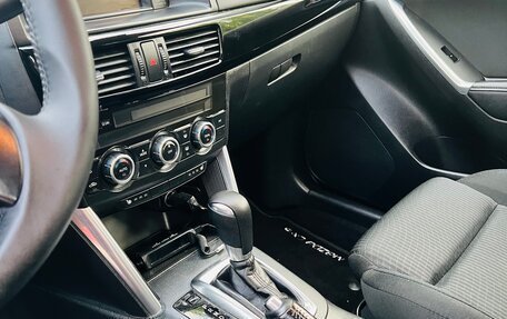 Mazda CX-5 II, 2014 год, 1 800 000 рублей, 6 фотография
