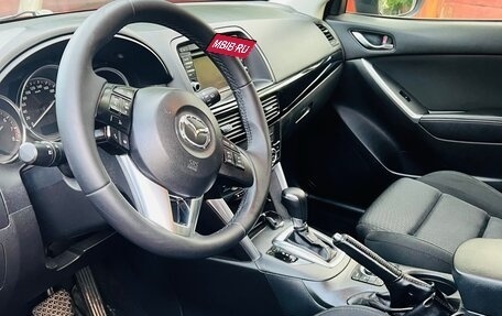 Mazda CX-5 II, 2014 год, 1 800 000 рублей, 7 фотография