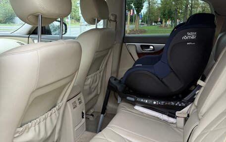 Infiniti QX70, 2014 год, 2 950 000 рублей, 4 фотография