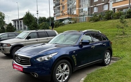 Infiniti QX70, 2014 год, 2 950 000 рублей, 2 фотография