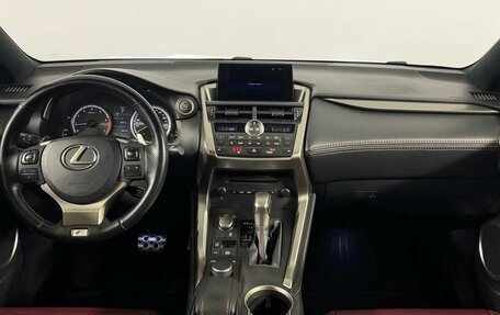 Lexus NX I, 2017 год, 3 099 000 рублей, 15 фотография