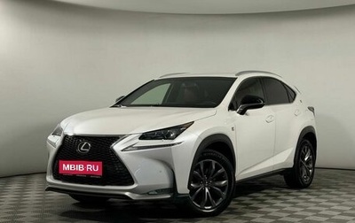 Lexus NX I, 2017 год, 3 099 000 рублей, 1 фотография