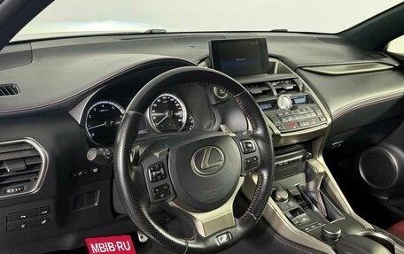 Lexus NX I, 2017 год, 3 099 000 рублей, 12 фотография