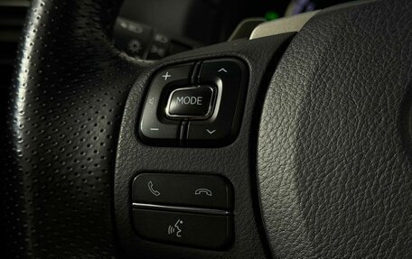 Lexus NX I, 2017 год, 3 099 000 рублей, 19 фотография