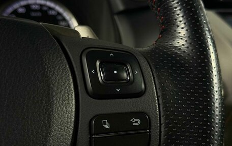 Lexus NX I, 2017 год, 3 099 000 рублей, 18 фотография