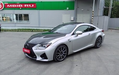 Lexus RC F I рестайлинг, 2015 год, 5 500 000 рублей, 1 фотография