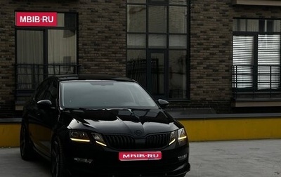 Skoda Octavia, 2019 год, 2 190 000 рублей, 1 фотография