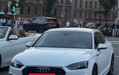Audi A5, 2019 год, 2 750 000 рублей, 1 фотография