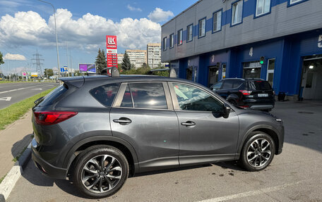 Mazda CX-5 II, 2016 год, 2 056 000 рублей, 2 фотография