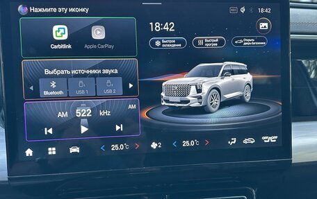 GAC GS8, 2024 год, 3 170 000 рублей, 13 фотография