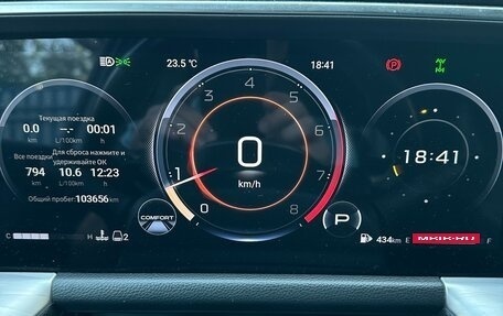 GAC GS8, 2024 год, 3 170 000 рублей, 12 фотография