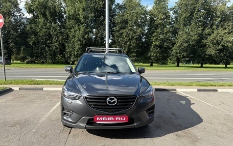 Mazda CX-5 II, 2016 год, 2 056 000 рублей, 3 фотография