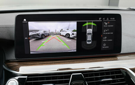 BMW 5 серия, 2021 год, 4 149 000 рублей, 23 фотография