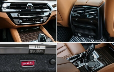 BMW 5 серия, 2021 год, 4 149 000 рублей, 24 фотография