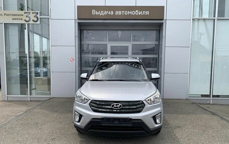 Hyundai Creta I рестайлинг, 2017 год, 1 560 000 рублей, 2 фотография