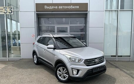Hyundai Creta I рестайлинг, 2017 год, 1 560 000 рублей, 3 фотография
