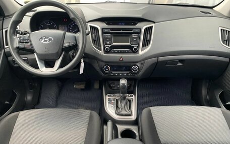 Hyundai Creta I рестайлинг, 2017 год, 1 560 000 рублей, 10 фотография