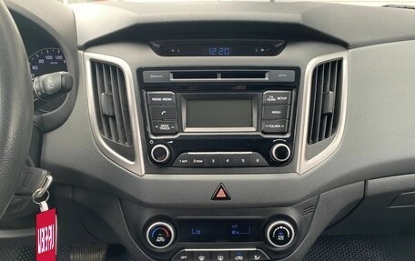 Hyundai Creta I рестайлинг, 2017 год, 1 560 000 рублей, 11 фотография