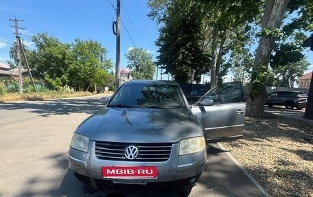 Volkswagen Passat B5+ рестайлинг, 2001 год, 415 000 рублей, 1 фотография