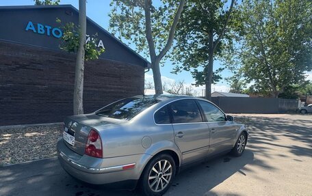 Volkswagen Passat B5+ рестайлинг, 2001 год, 415 000 рублей, 4 фотография