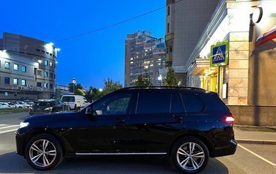 BMW X7, 2020 год, 5 600 000 рублей, 1 фотография