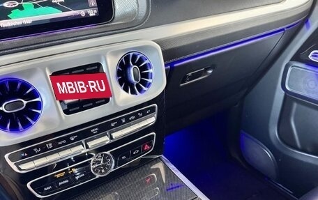 Mercedes-Benz G-Класс W463 рестайлинг _iii, 2023 год, 11 999 999 рублей, 13 фотография