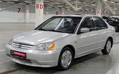 Honda Civic VII, 2003 год, 410 000 рублей, 1 фотография