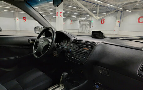Honda Civic VII, 2003 год, 410 000 рублей, 11 фотография