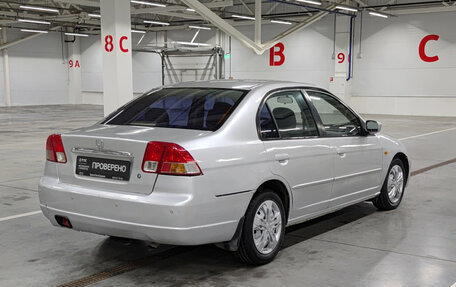 Honda Civic VII, 2003 год, 410 000 рублей, 5 фотография