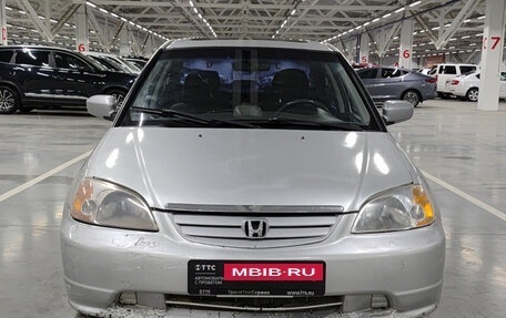 Honda Civic VII, 2003 год, 410 000 рублей, 2 фотография
