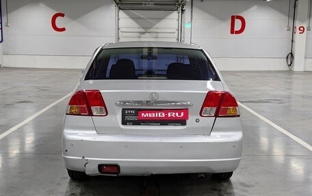 Honda Civic VII, 2003 год, 410 000 рублей, 6 фотография