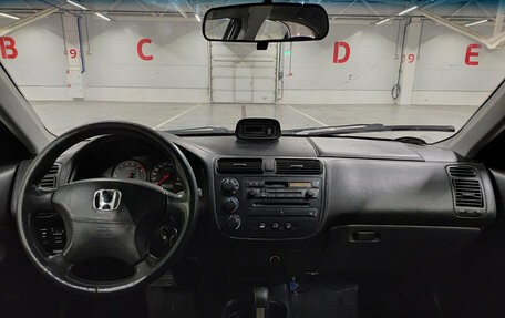 Honda Civic VII, 2003 год, 410 000 рублей, 14 фотография