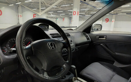 Honda Civic VII, 2003 год, 410 000 рублей, 16 фотография