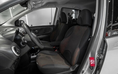 Nissan Note II рестайлинг, 2011 год, 685 000 рублей, 9 фотография