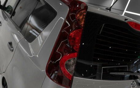 Nissan Note II рестайлинг, 2011 год, 685 000 рублей, 22 фотография
