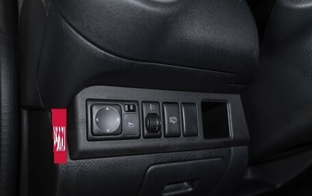 Nissan Note II рестайлинг, 2011 год, 685 000 рублей, 18 фотография