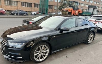 Audi A7, 2014 год, 2 950 000 рублей, 1 фотография