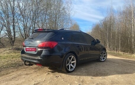 Chevrolet Cruze II, 2013 год, 1 195 000 рублей, 1 фотография