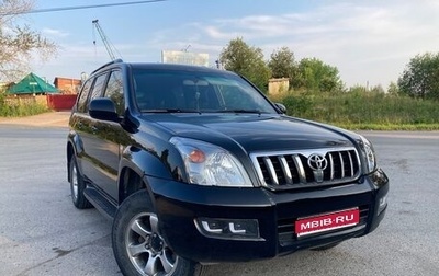 Toyota Land Cruiser Prado 120 рестайлинг, 2008 год, 1 970 000 рублей, 1 фотография