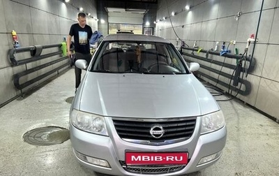 Nissan Almera Classic, 2010 год, 500 000 рублей, 1 фотография