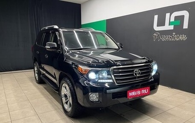 Toyota Land Cruiser 200, 2015 год, 3 800 000 рублей, 1 фотография